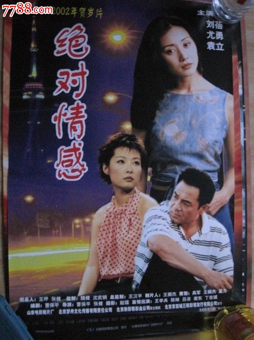 都灵音乐学院学位证